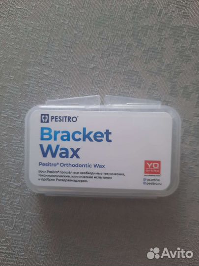 Ортодонтический воск