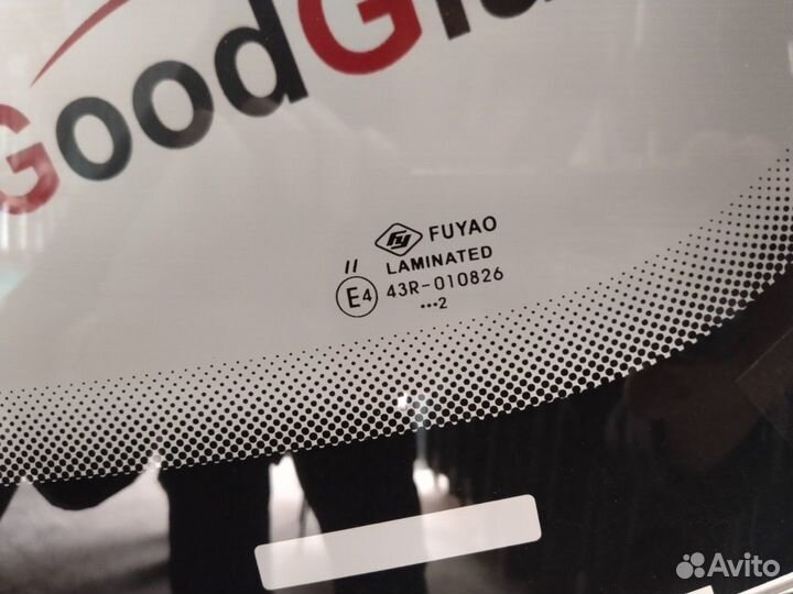 Автостекло BMW X5