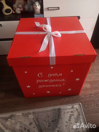 Коробка подарочная для шаров