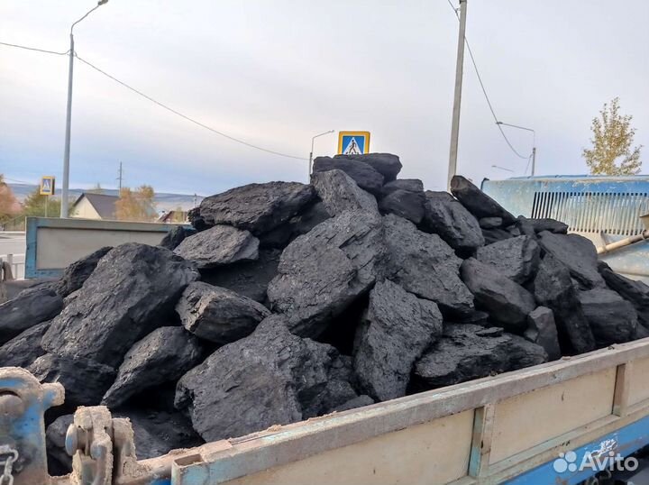Уголь татауровский отсеяный доставка