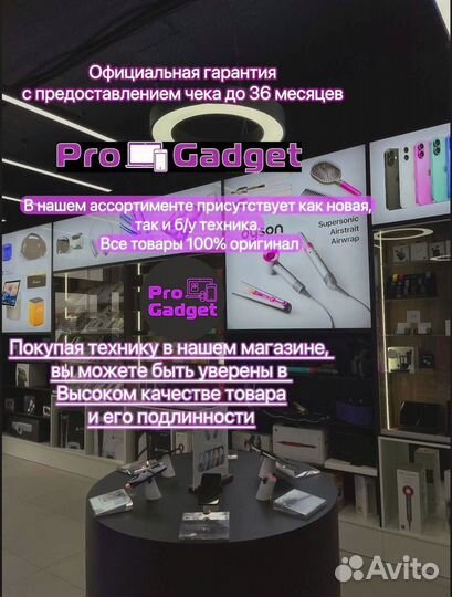 iPhone 16, 128 ГБ
