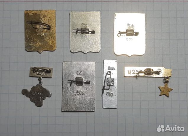 Значки на тему Крым