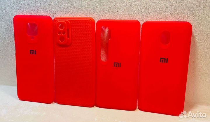 Защитные чехлы и стекла на iPhone, Samsung, xiaomi