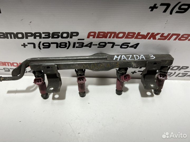 Рампа топливная Мазда 3 BK бк BL