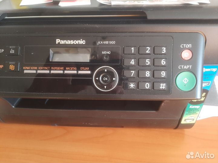 Мфу Панасоник