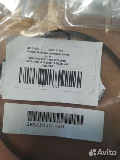 Жесткий диск hdd Toshiba 500 GB