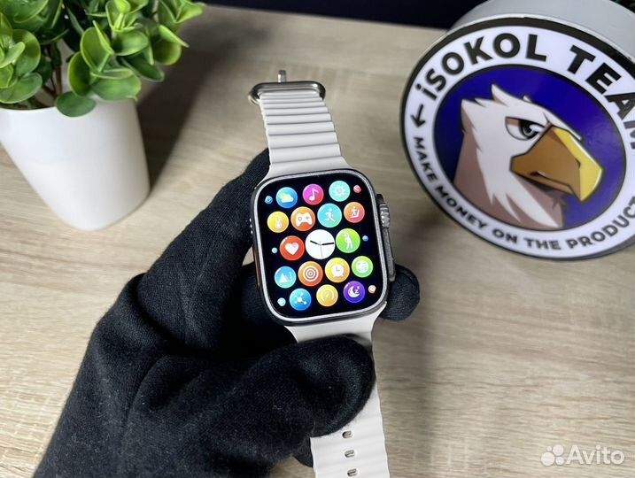 Apple Watch x8 Ultra