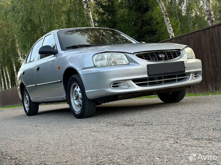 Hyundai Accent 1.5 МТ, 2008, 261 000 км