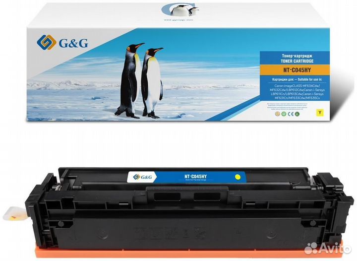 Картридж G&G NT-C045HY 1388770