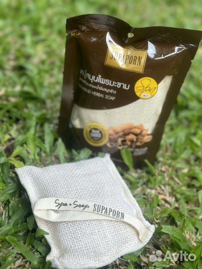 Мыло в мешочке из люфы Supaporn