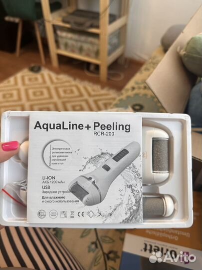 Пилка электрическая