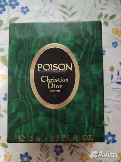 Винтажные духи Dior Poison