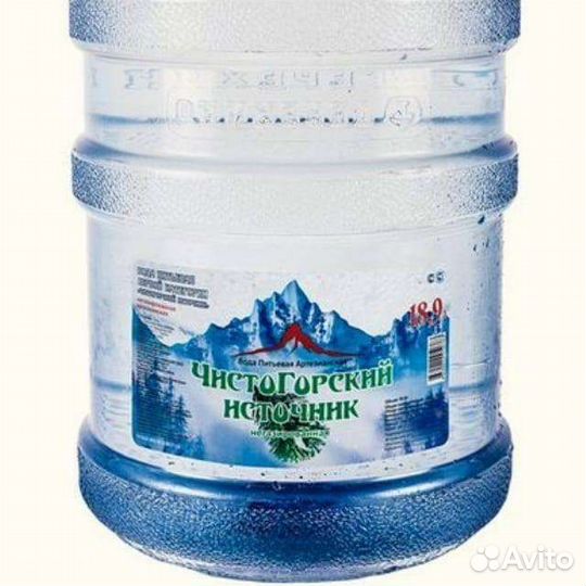 База клиентская