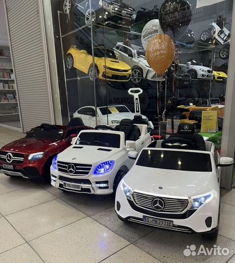 Детский электромобиль