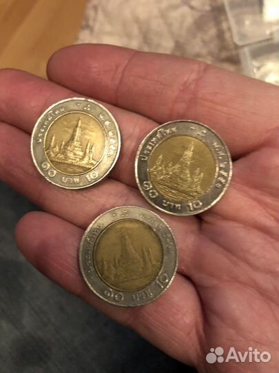 Монета Тайланда 10 Бат 3шт
