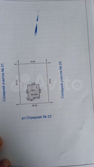 Дом 74 м² на участке 6 сот.