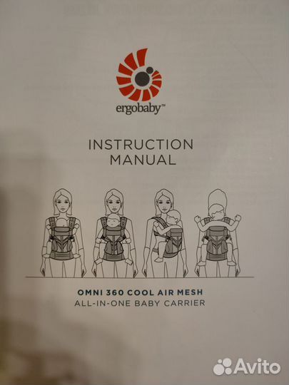 Кенгуру, эрго рюкзак, слинг, эргобеби