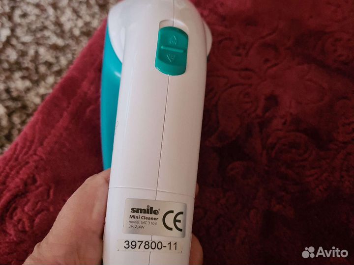 Прибор для удаления катышков