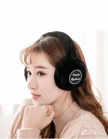 Беспроводные Bluetooth наушники меховые