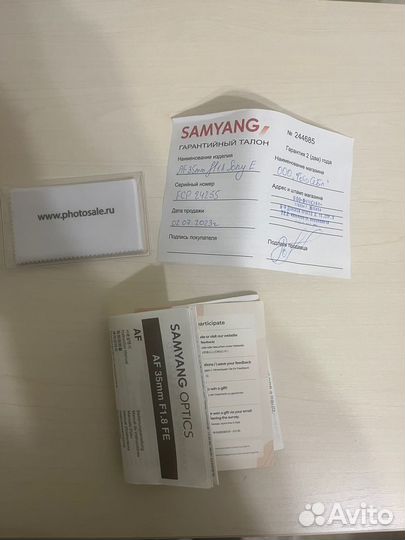 Объектив Samyang AF 18mm F2.8 Sony FE E