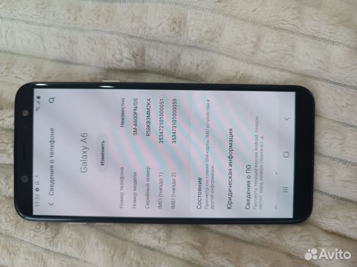Samsung Galaxy A6, 3/32 ГБ