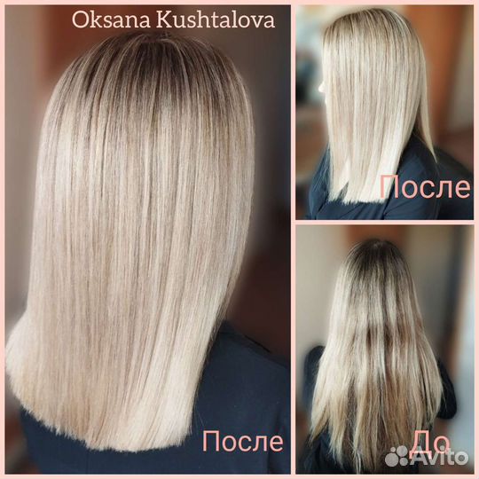 Парикмахер-колорист на дому м. Дыбенко