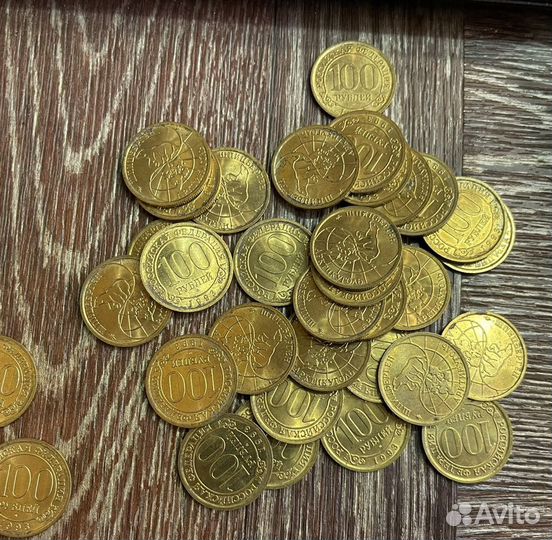 Набор монет шпицберген 1993 оригинал