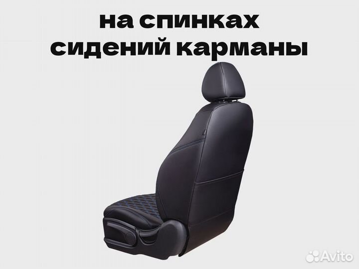 Авточехлы для Volkswagen Golf (4472)