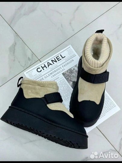 Отличные дутики зима