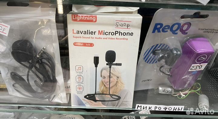 Извещатель