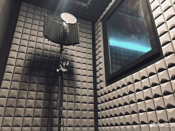 Студия звукозаписи