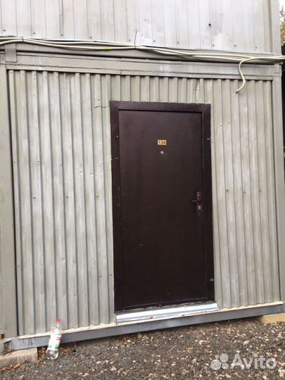 Аренда помещения