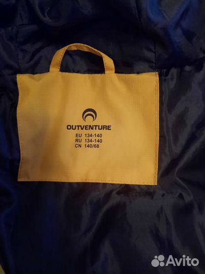 Пуховик детский зимний на мальчика