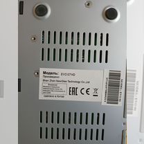 Тв приставка Телекарта