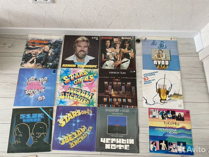 Виниловые пластинки