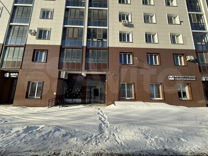 Свободного назначения