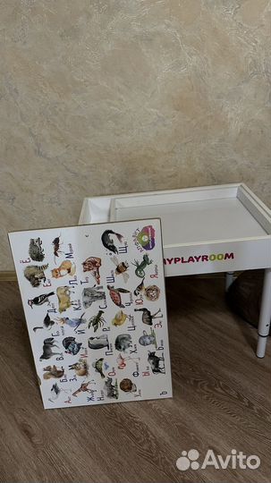 Световой Стол детский