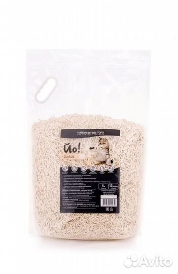 Кошачий наполнитель тофу йо