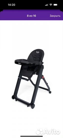 Стульчик для кормления nuovita