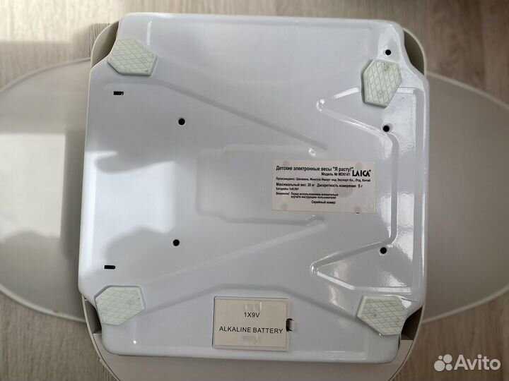 Весы детские Laica