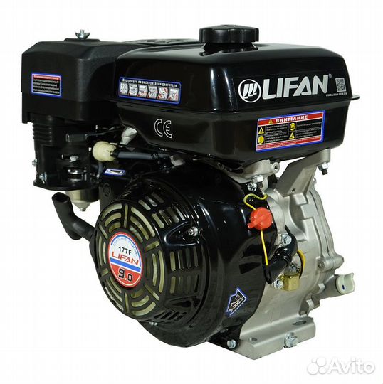 Двигатель Lifan 177F, вал 25,4мм