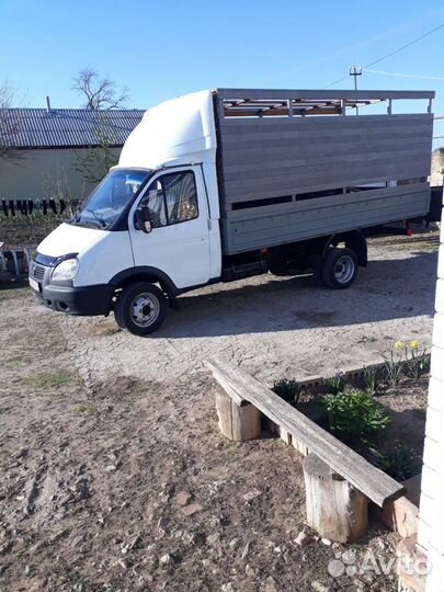 Перевозка животных