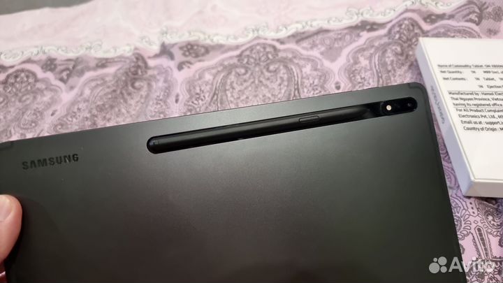 Samsung galaxy tab s8 plus