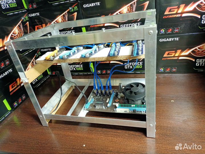 Риг для майна