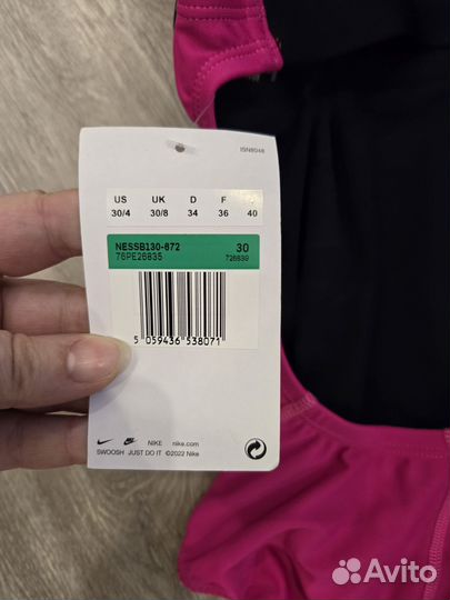 Купальник Nike Новый
