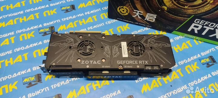 Видеокарта zotac RTX 3060 Ti Apocalypse GOC-X