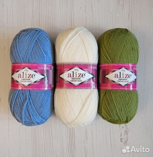 Пряжа носочная шерсть