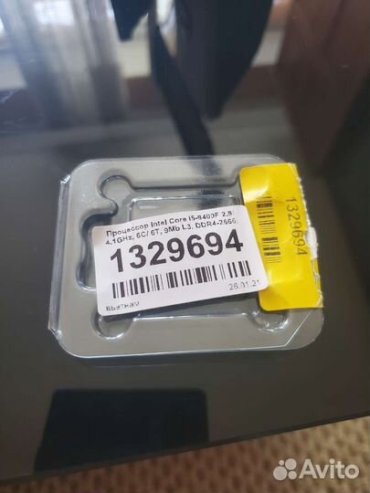 Процессор i5 9400f