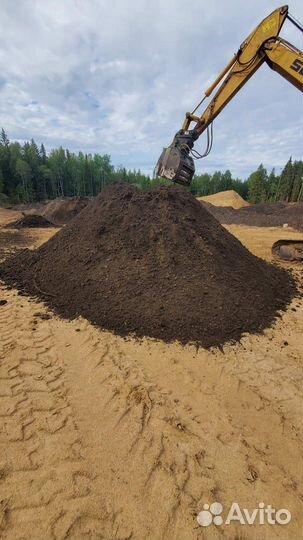 Растительный грунт