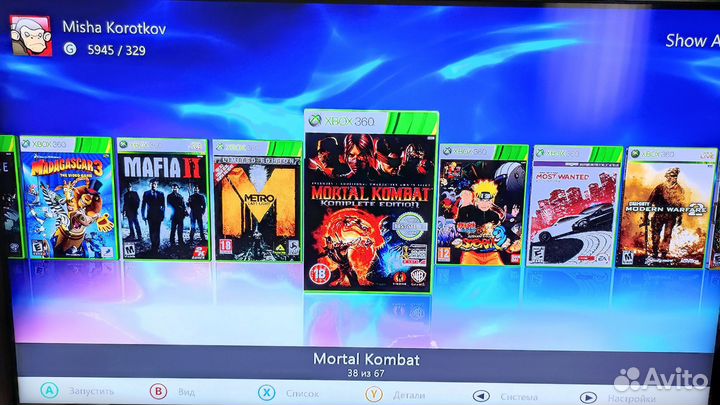 Xbox 360 slim 500gb прошитый freeboot